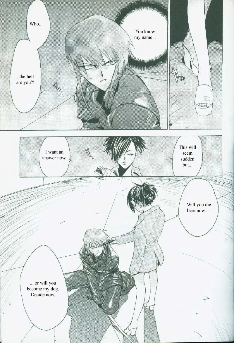 Read Weiss Kreuz chapter 0 image 50 on Lezhin