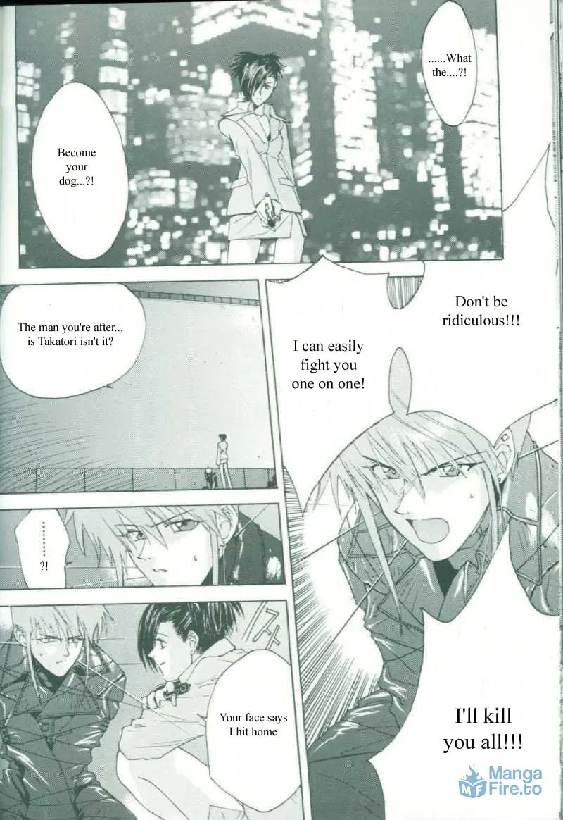 Read Weiss Kreuz chapter 0 image 51 on Lezhin