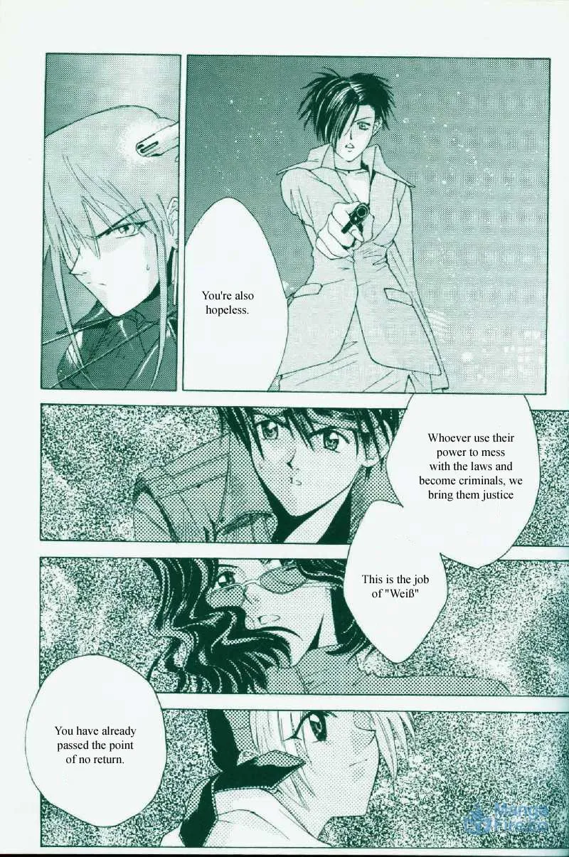 Read Weiss Kreuz chapter 0 image 54 on Lezhin