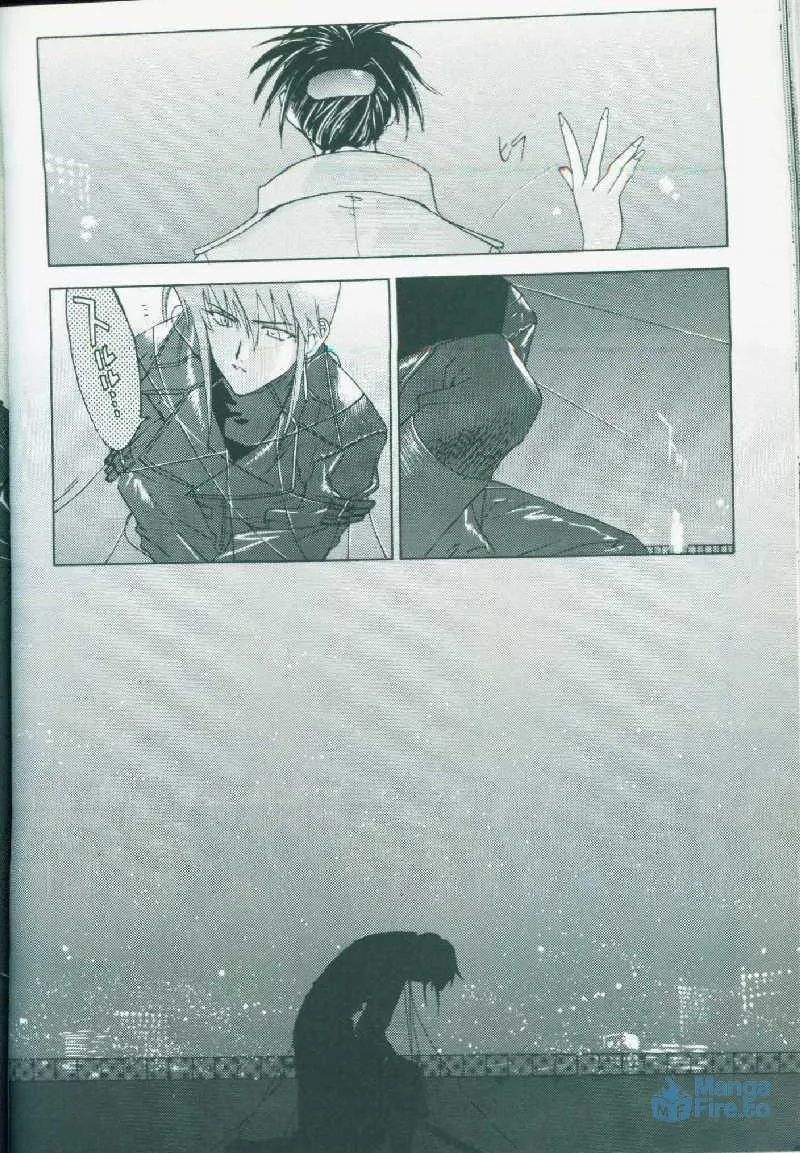 Read Weiss Kreuz chapter 0 image 57 on Lezhin