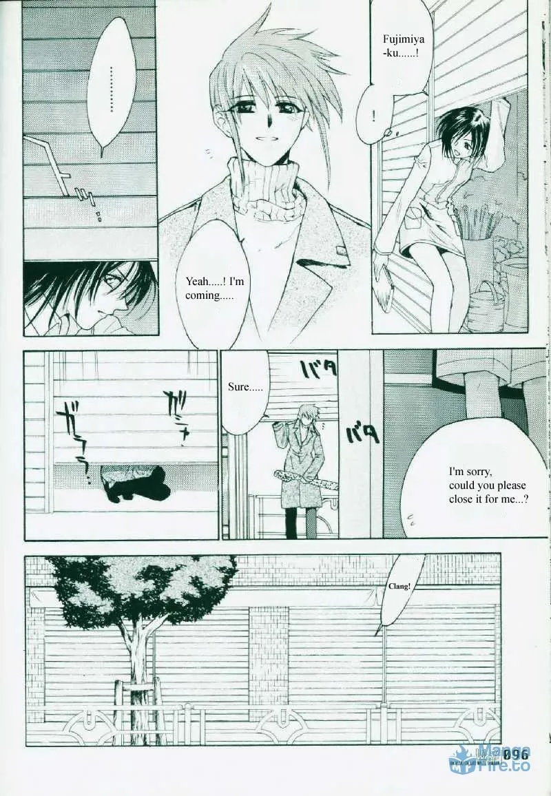 Read Weiss Kreuz chapter 0 image 63 on Lezhin