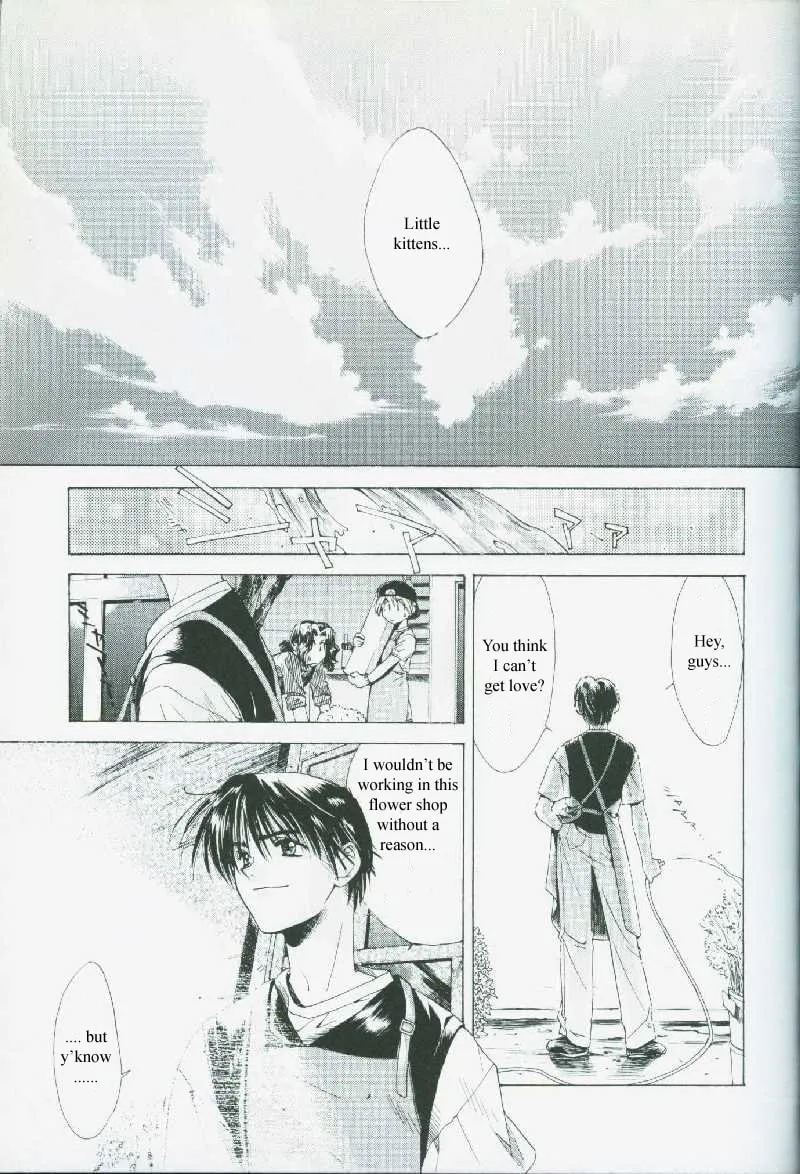 Read Weiss Kreuz chapter 0 image 7 on Lezhin