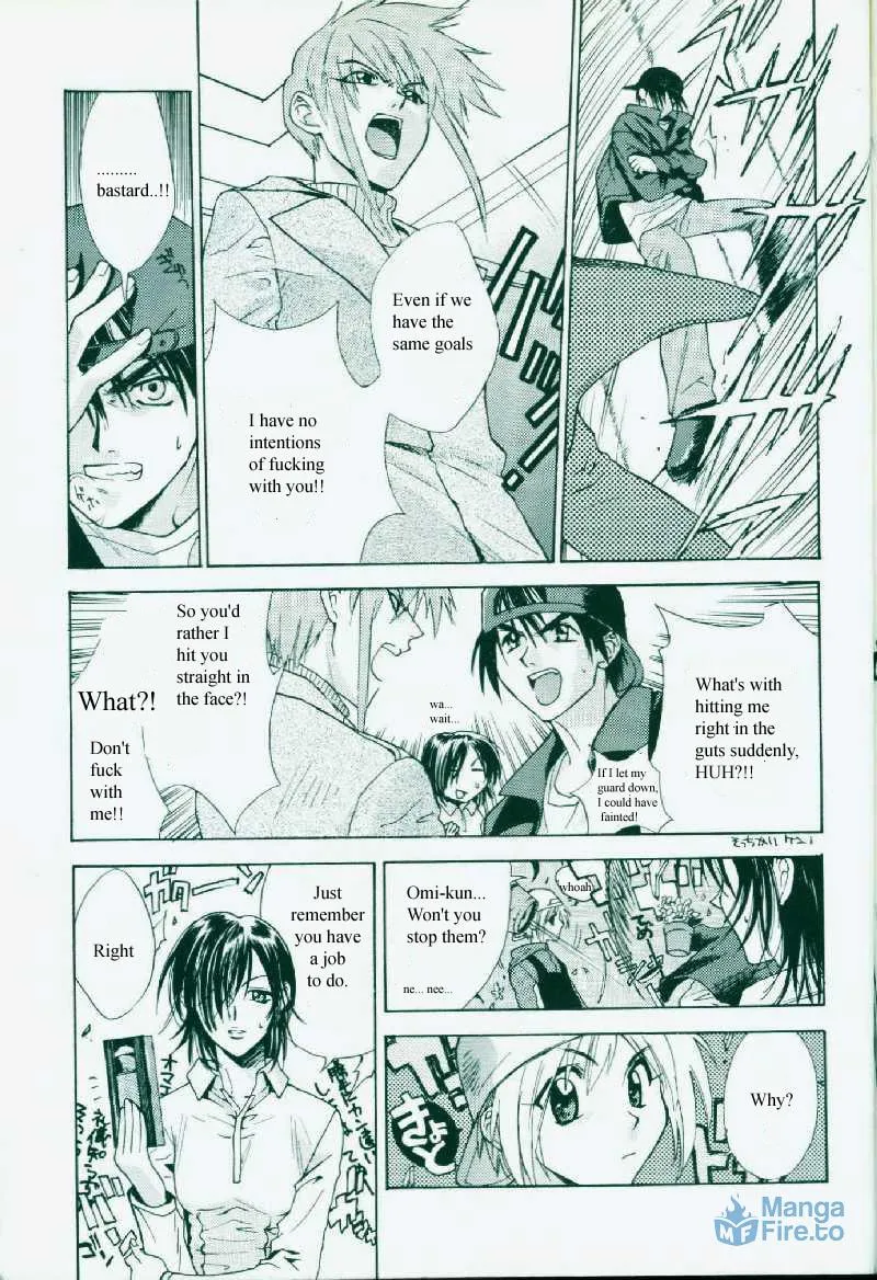 Read Weiss Kreuz chapter 0 image 72 on Lezhin