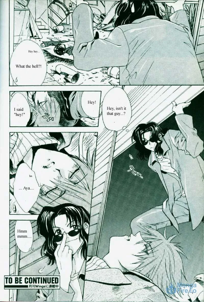 Read Weiss Kreuz chapter 0 image 75 on Lezhin
