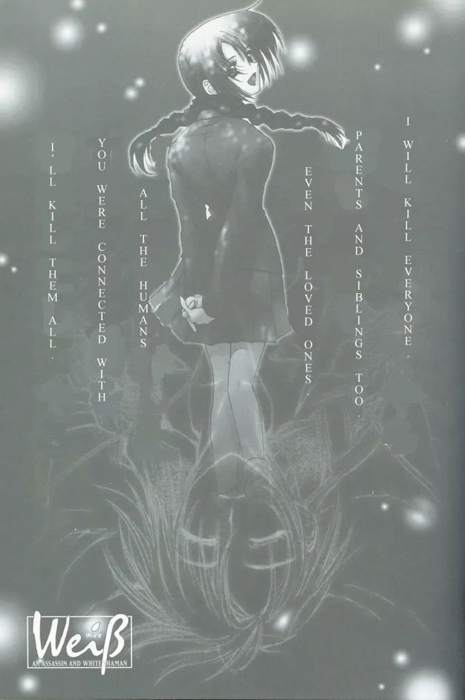 Read Weiss Kreuz chapter 0 image 9 on Lezhin