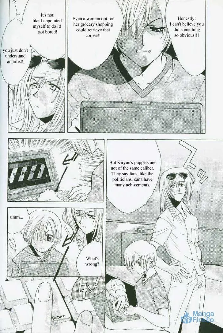 Read Weiss Kreuz chapter 1 image 11 on Lezhin