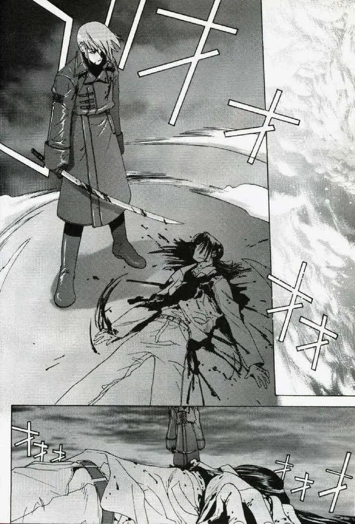 Read Weiss Kreuz chapter 1 image 13 on Lezhin