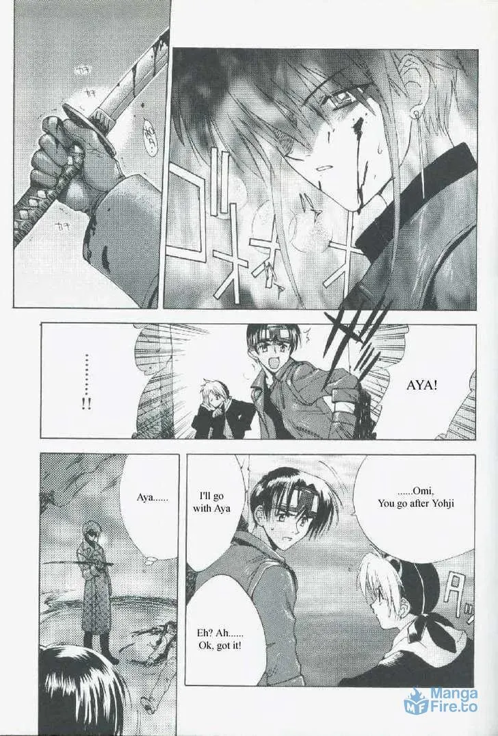 Read Weiss Kreuz chapter 1 image 14 on Lezhin