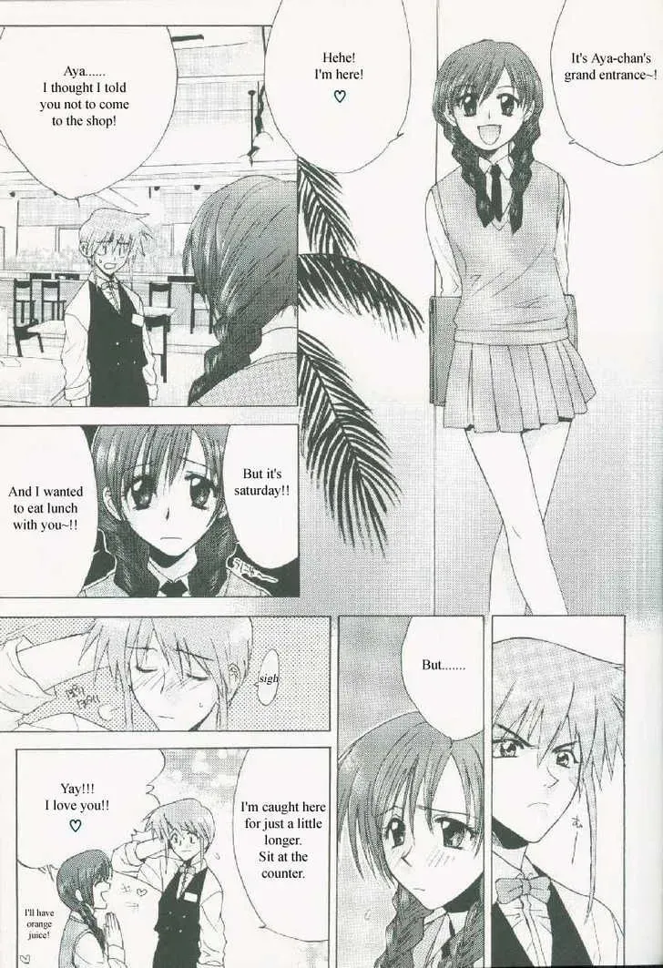 Read Weiss Kreuz chapter 1 image 16 on Lezhin