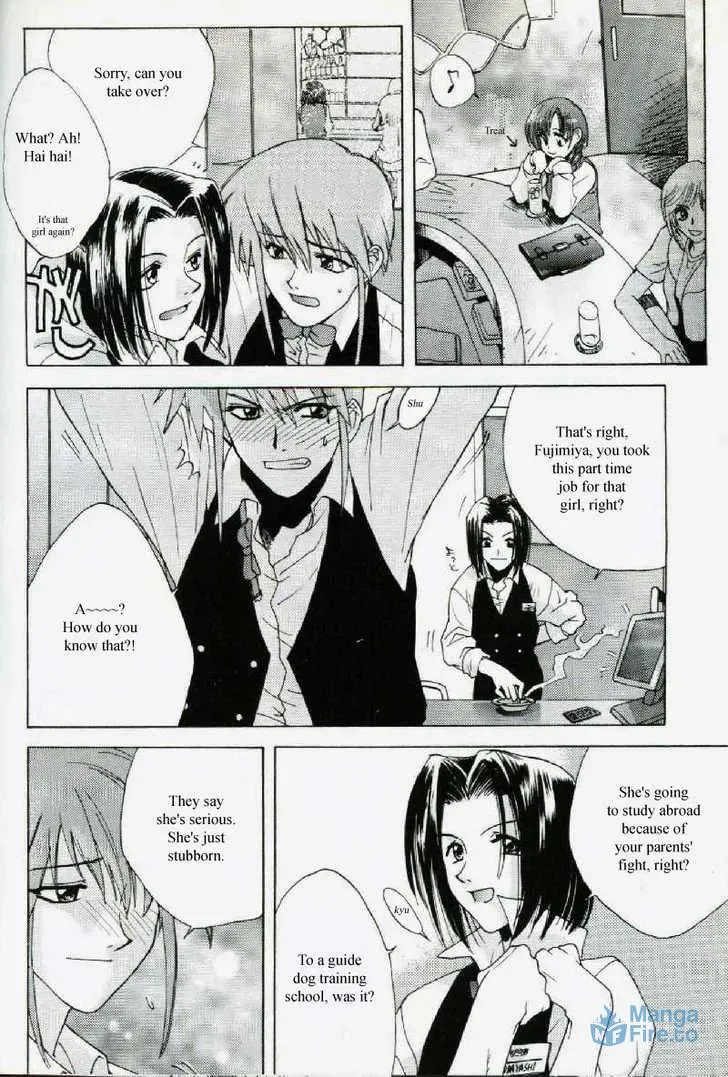 Read Weiss Kreuz chapter 1 image 17 on Lezhin