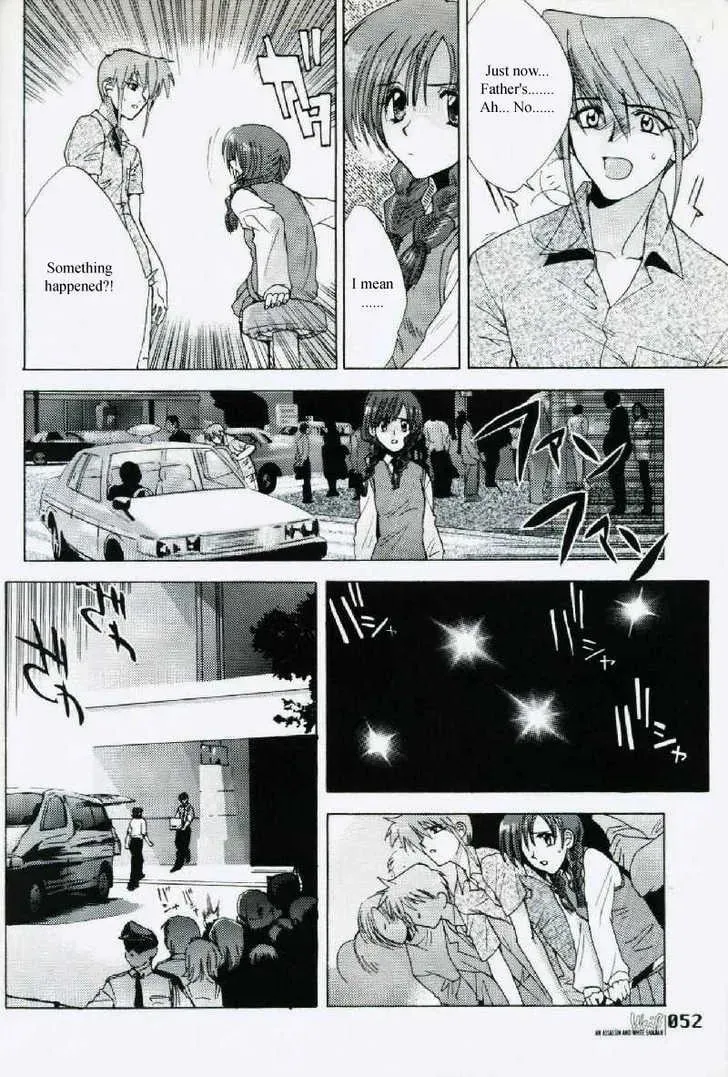 Read Weiss Kreuz chapter 1 image 19 on Lezhin