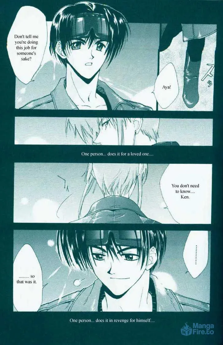 Read Weiss Kreuz chapter 1 image 2 on Lezhin