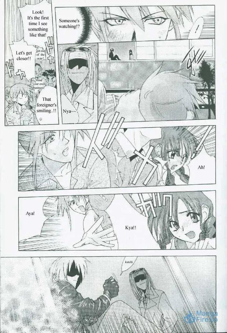 Read Weiss Kreuz chapter 1 image 20 on Lezhin