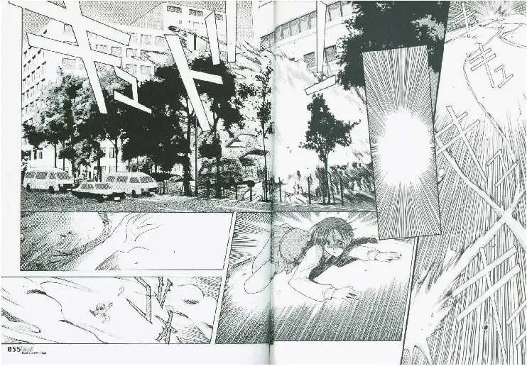 Read Weiss Kreuz chapter 1 image 21 on Lezhin