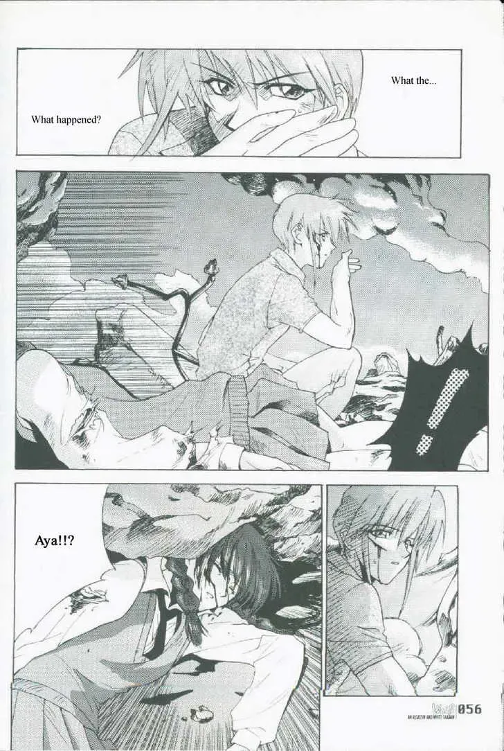 Read Weiss Kreuz chapter 1 image 22 on Lezhin