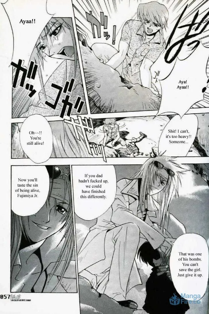 Read Weiss Kreuz chapter 1 image 23 on Lezhin