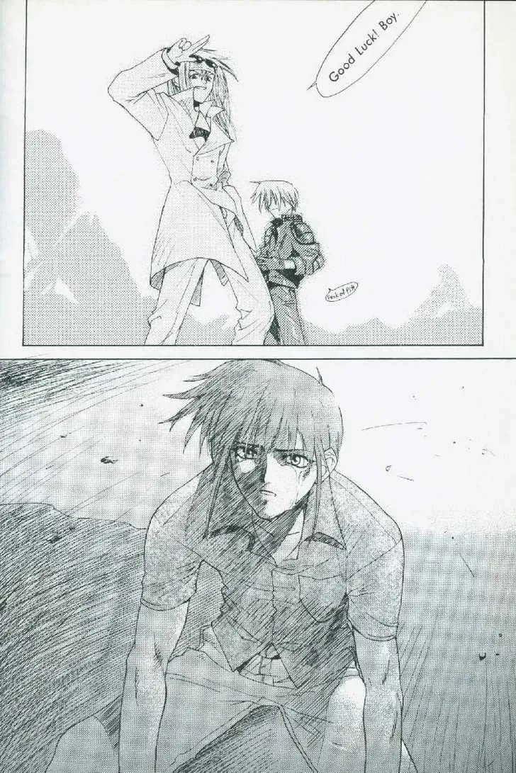 Read Weiss Kreuz chapter 1 image 24 on Lezhin