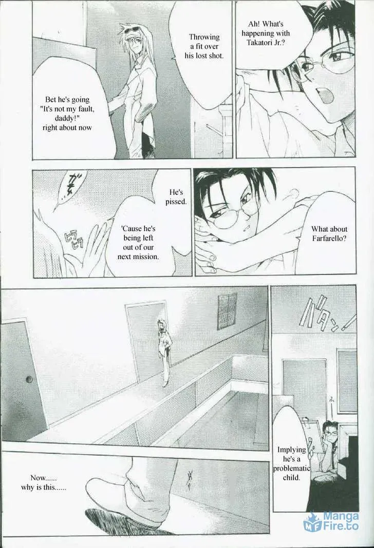 Read Weiss Kreuz chapter 1 image 29 on Lezhin