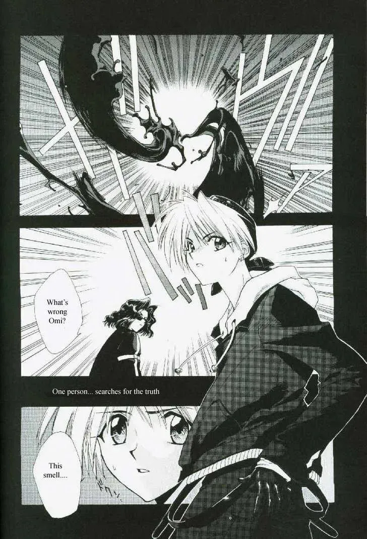 Read Weiss Kreuz chapter 1 image 3 on Lezhin