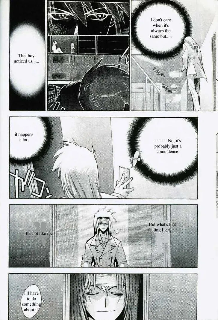 Read Weiss Kreuz chapter 1 image 30 on Lezhin