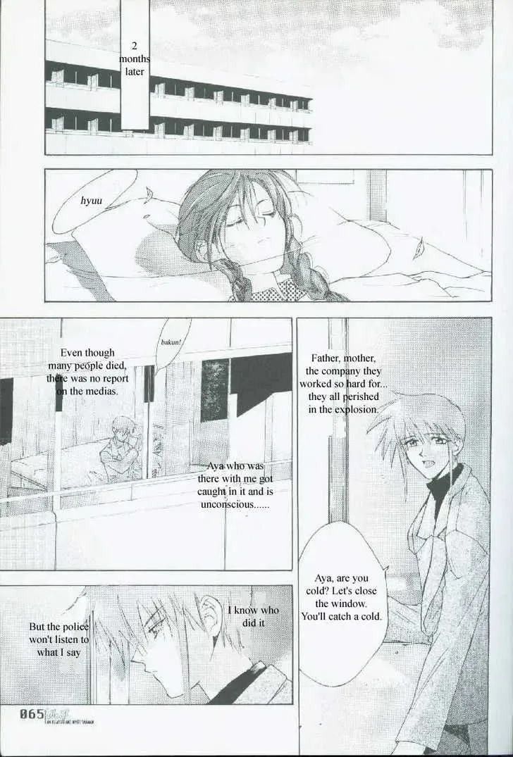 Read Weiss Kreuz chapter 1 image 31 on Lezhin