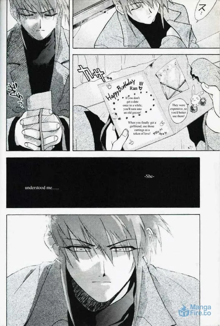 Read Weiss Kreuz chapter 1 image 32 on Lezhin