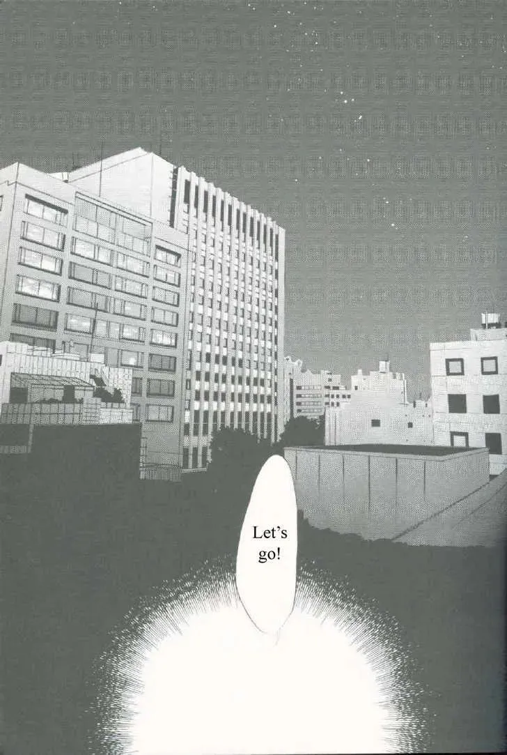 Read Weiss Kreuz chapter 1 image 33 on Lezhin