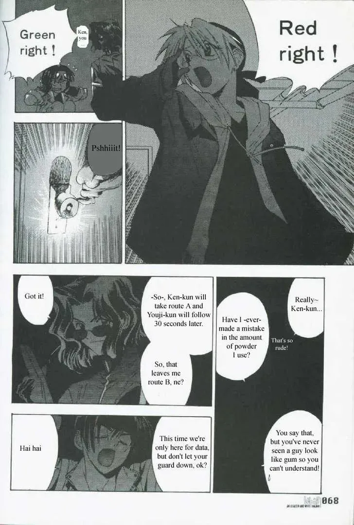 Read Weiss Kreuz chapter 1 image 34 on Lezhin