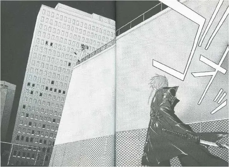Read Weiss Kreuz chapter 1 image 36 on Lezhin