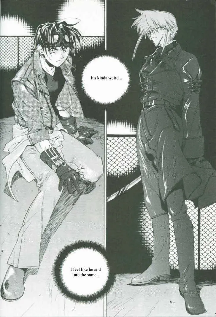 Read Weiss Kreuz chapter 1 image 39 on Lezhin