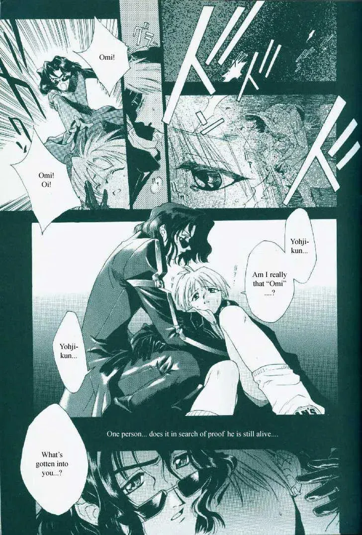 Read Weiss Kreuz chapter 1 image 4 on Lezhin