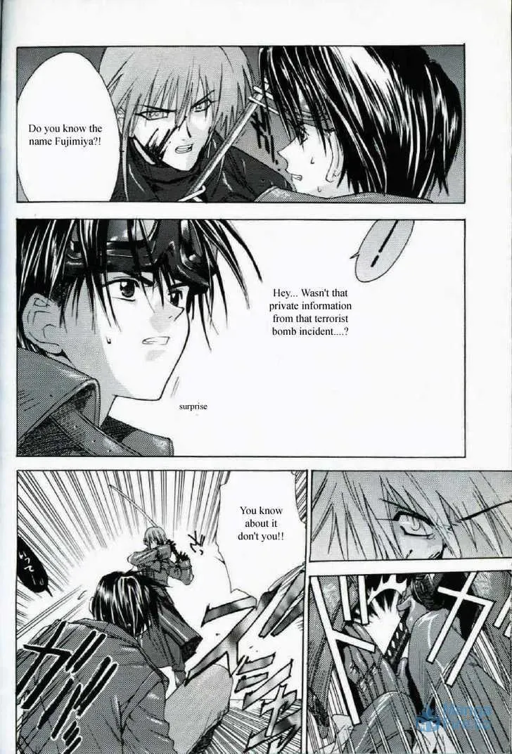 Read Weiss Kreuz chapter 1 image 41 on Lezhin