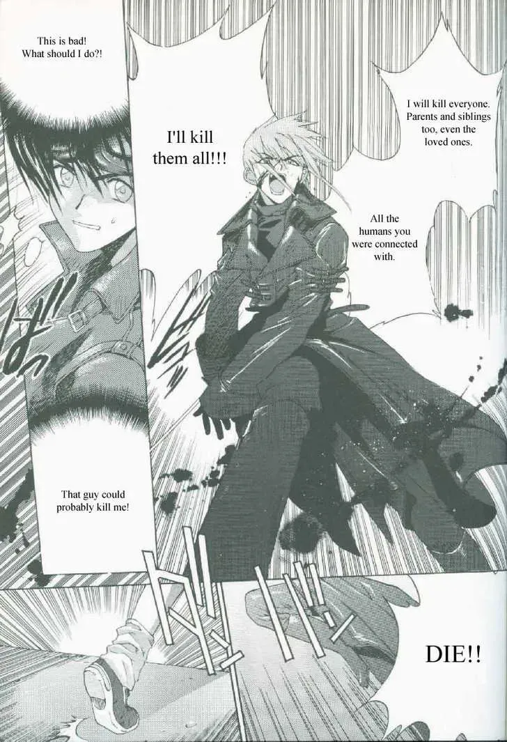Read Weiss Kreuz chapter 1 image 42 on Lezhin