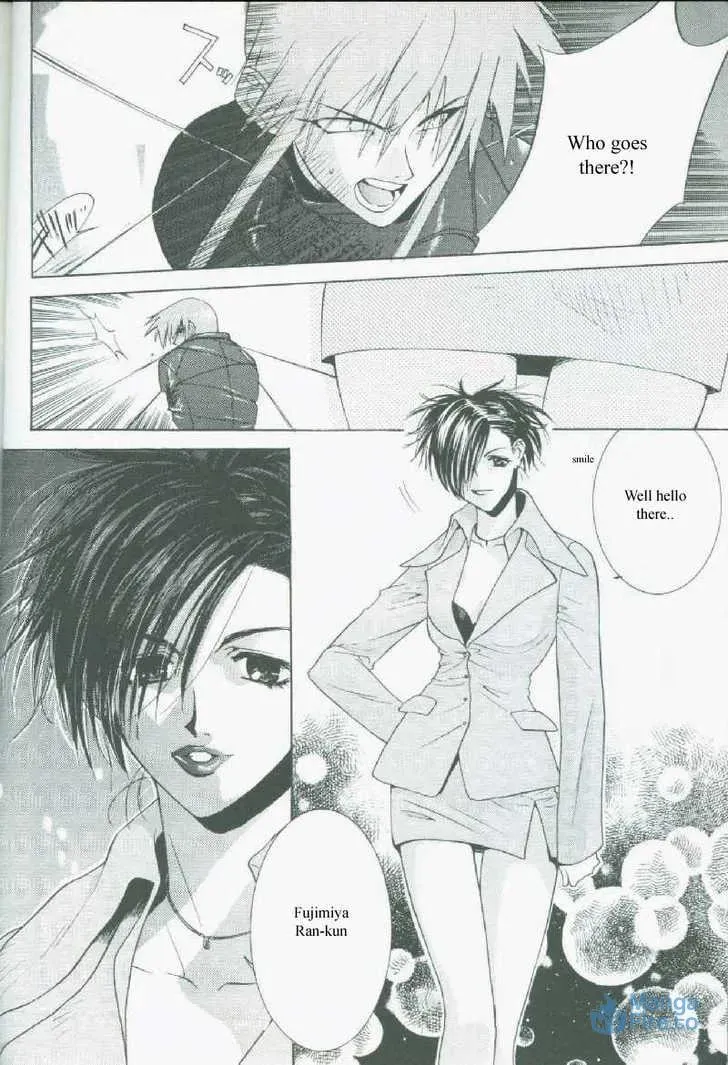 Read Weiss Kreuz chapter 1 image 47 on Lezhin