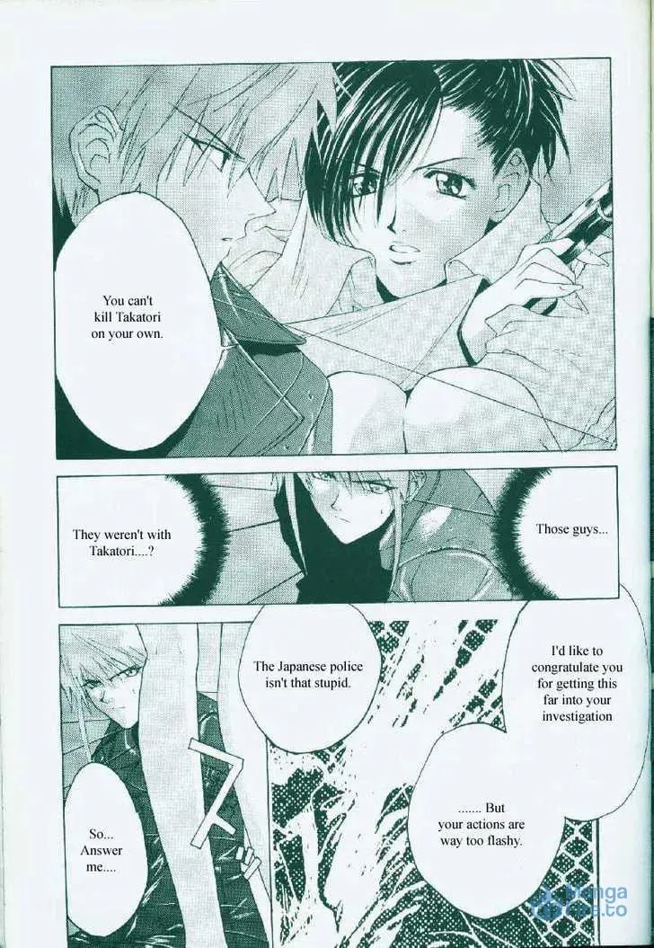 Read Weiss Kreuz chapter 1 image 50 on Lezhin