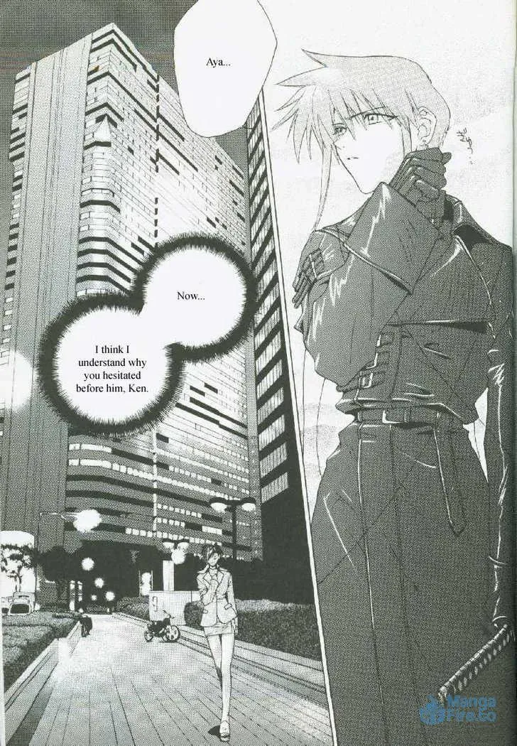 Read Weiss Kreuz chapter 1 image 56 on Lezhin