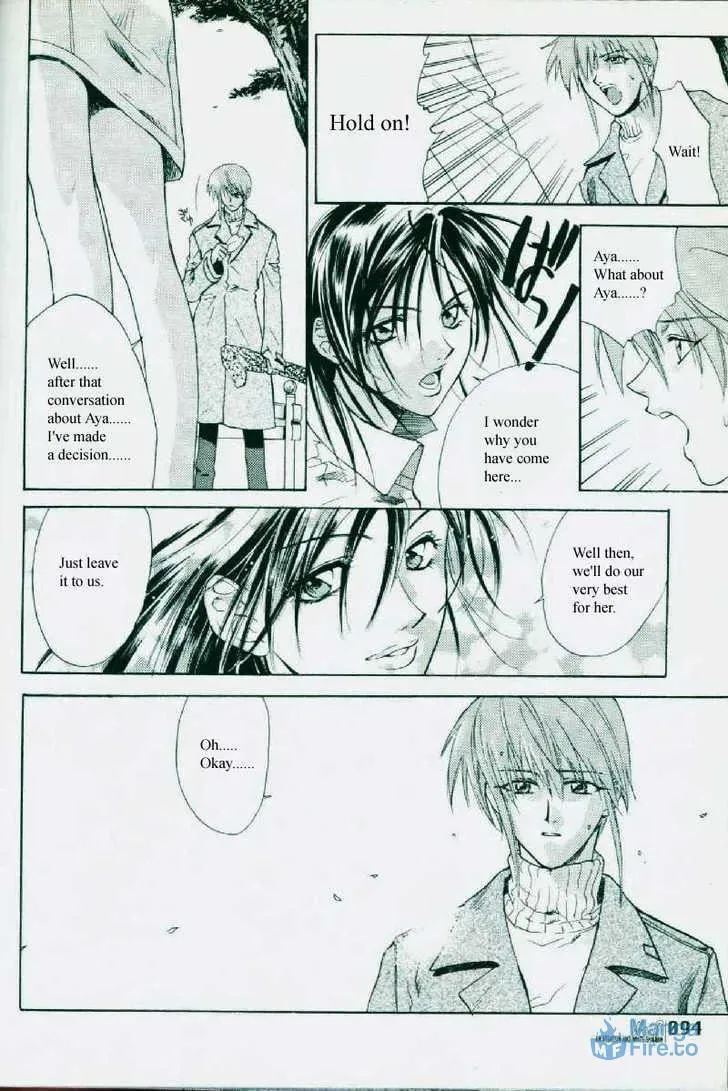 Read Weiss Kreuz chapter 1 image 59 on Lezhin
