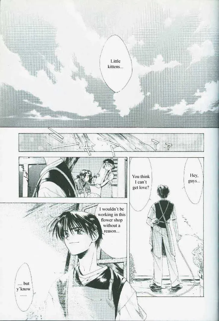 Read Weiss Kreuz chapter 1 image 6 on Lezhin