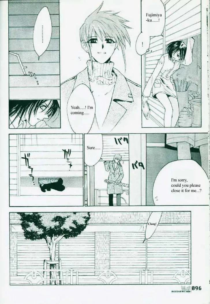 Read Weiss Kreuz chapter 1 image 61 on Lezhin