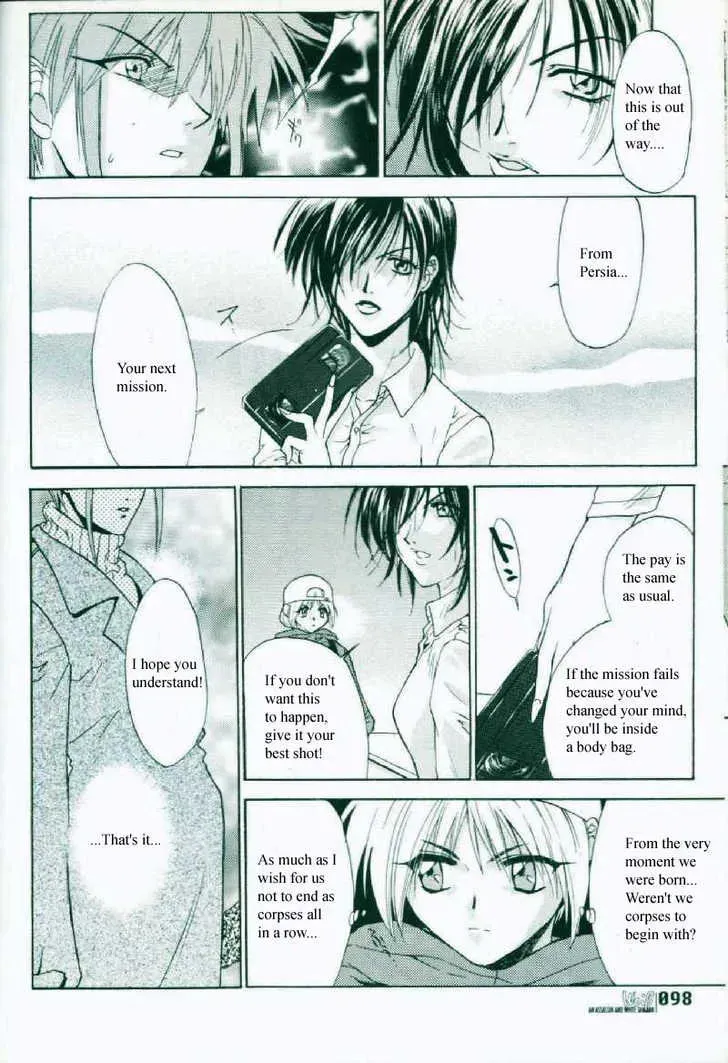 Read Weiss Kreuz chapter 1 image 63 on Lezhin