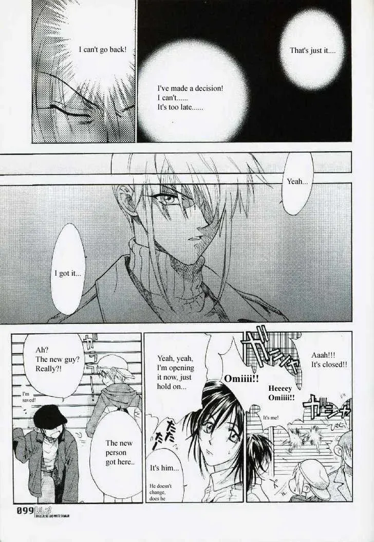 Read Weiss Kreuz chapter 1 image 64 on Lezhin