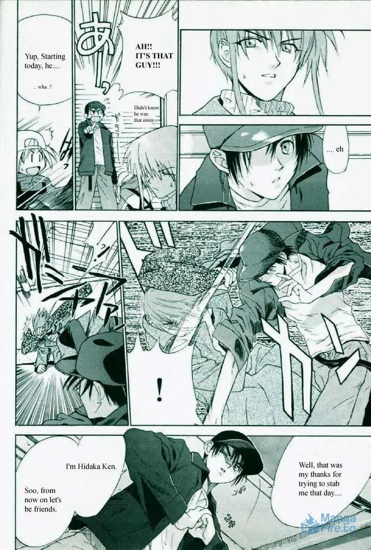 Read Weiss Kreuz chapter 1 image 65 on Lezhin