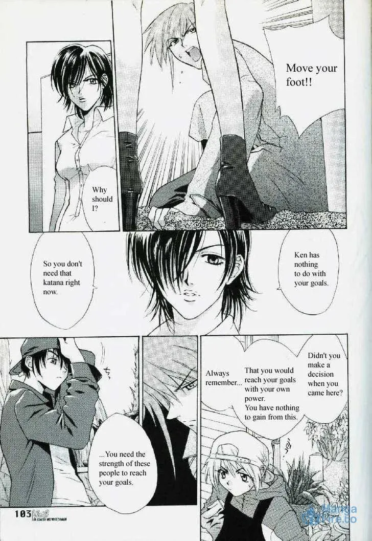 Read Weiss Kreuz chapter 1 image 68 on Lezhin