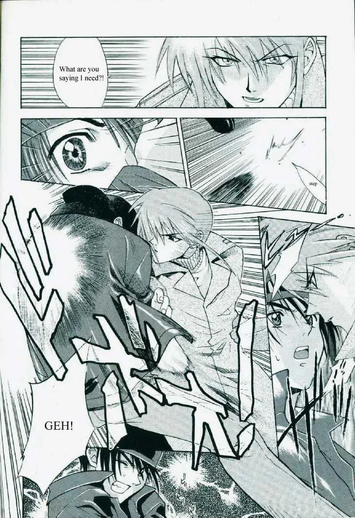 Read Weiss Kreuz chapter 1 image 69 on Lezhin