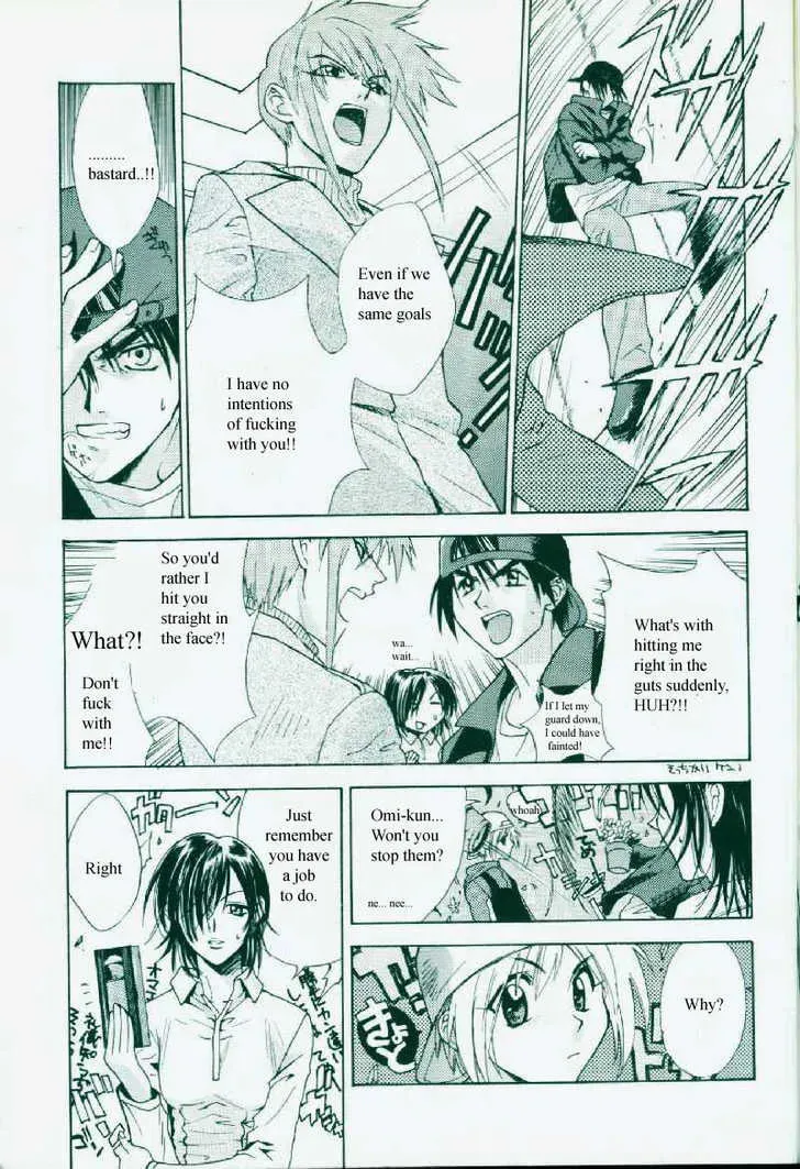 Read Weiss Kreuz chapter 1 image 70 on Lezhin