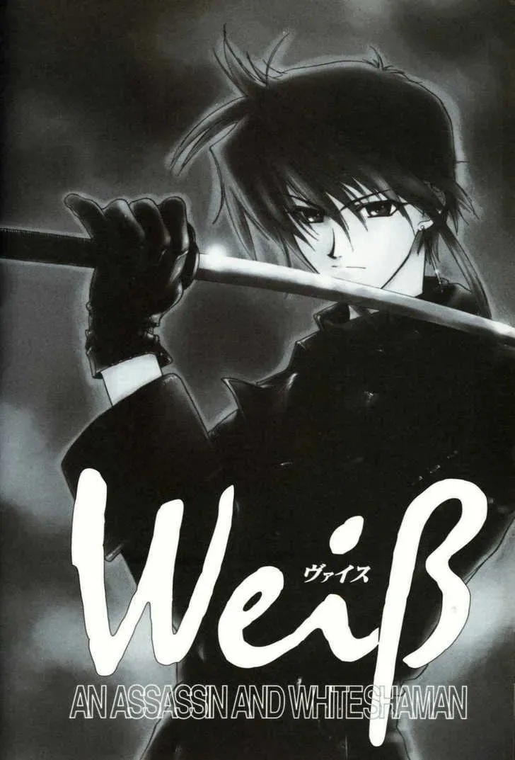 Read Weiss Kreuz chapter 1 image 9 on Lezhin