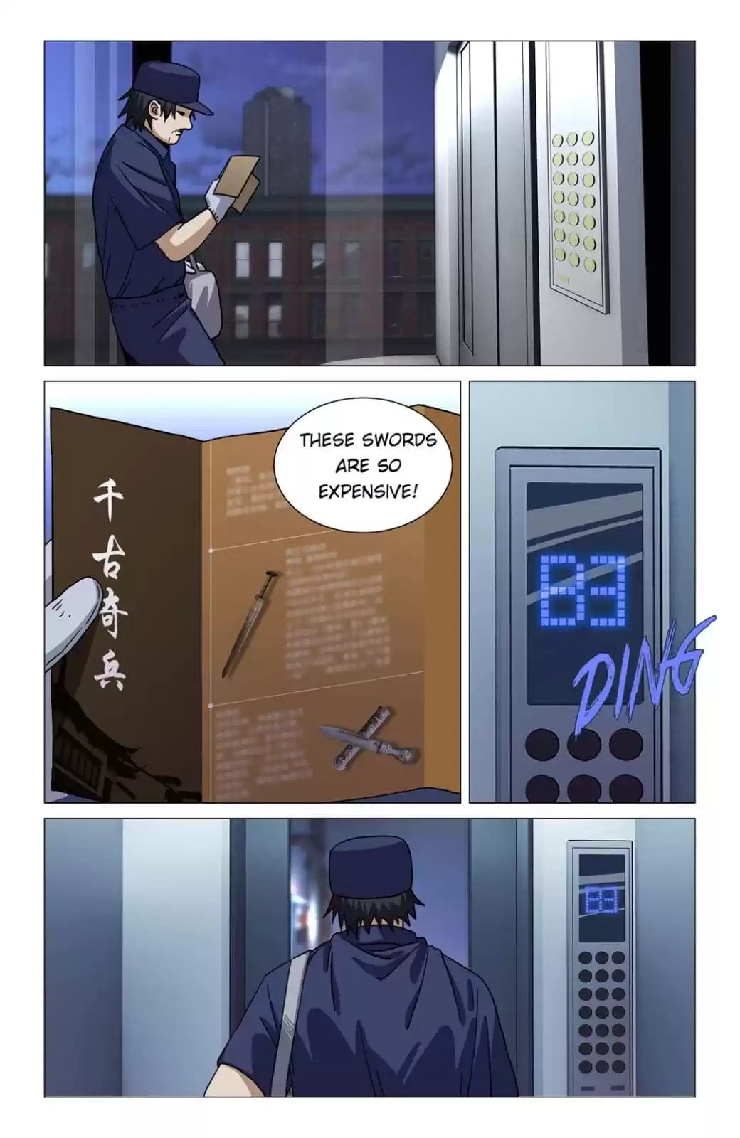 Read Weiss Kreuz chapter 11 image 1 on Lezhin