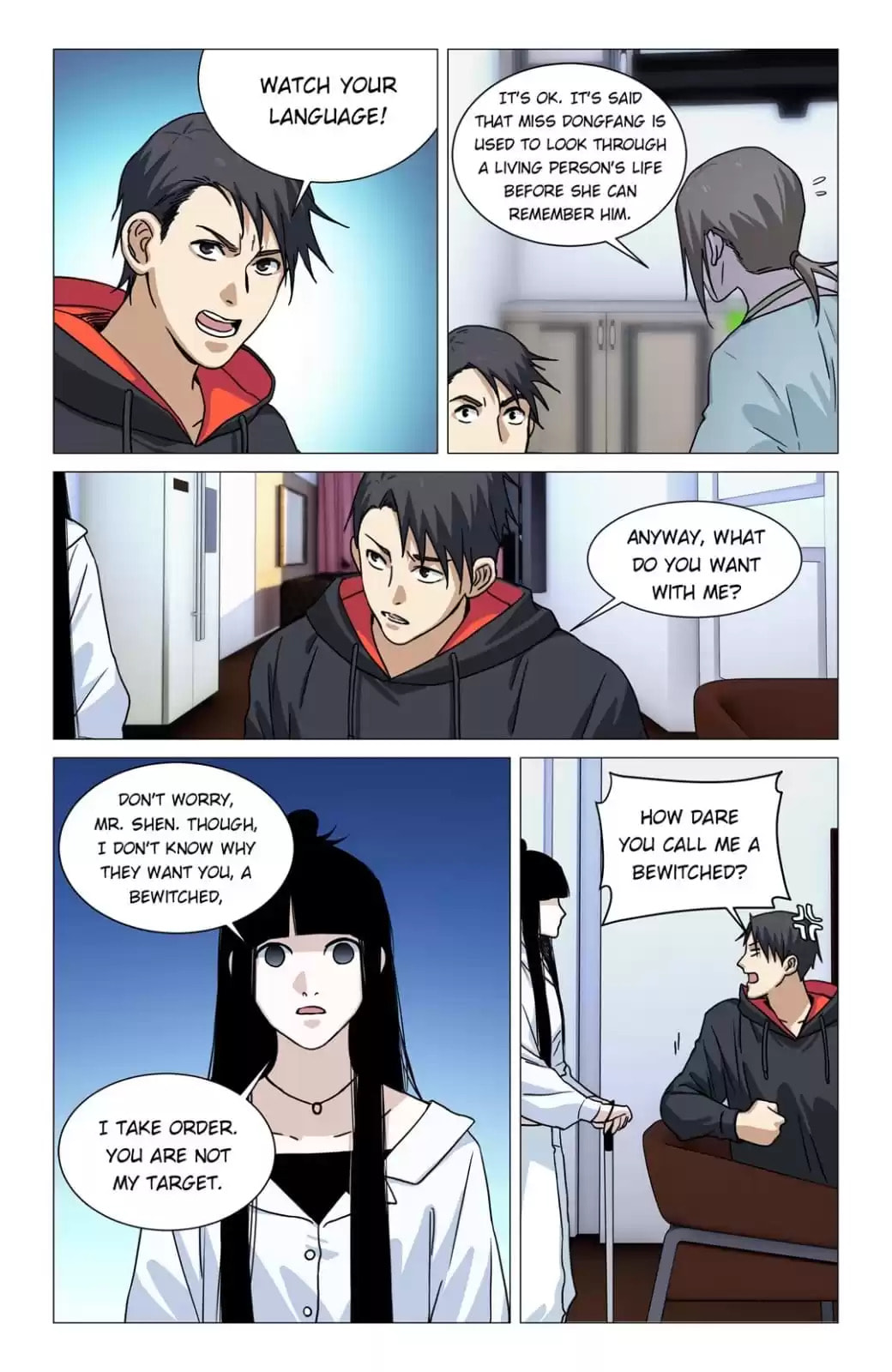 Read Weiss Kreuz chapter 13 image 1 on Lezhin