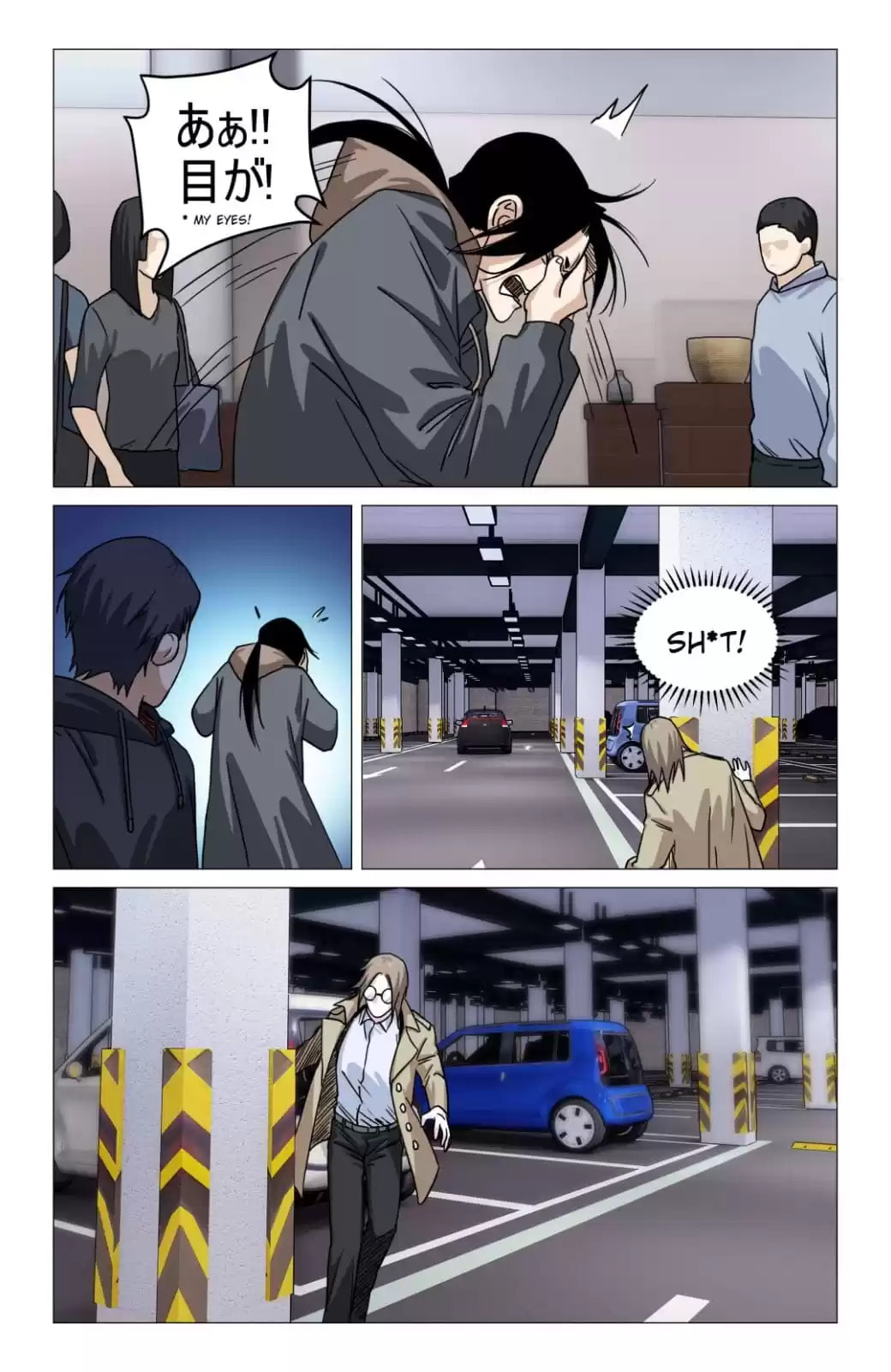 Read Weiss Kreuz chapter 14 image 9 on Lezhin