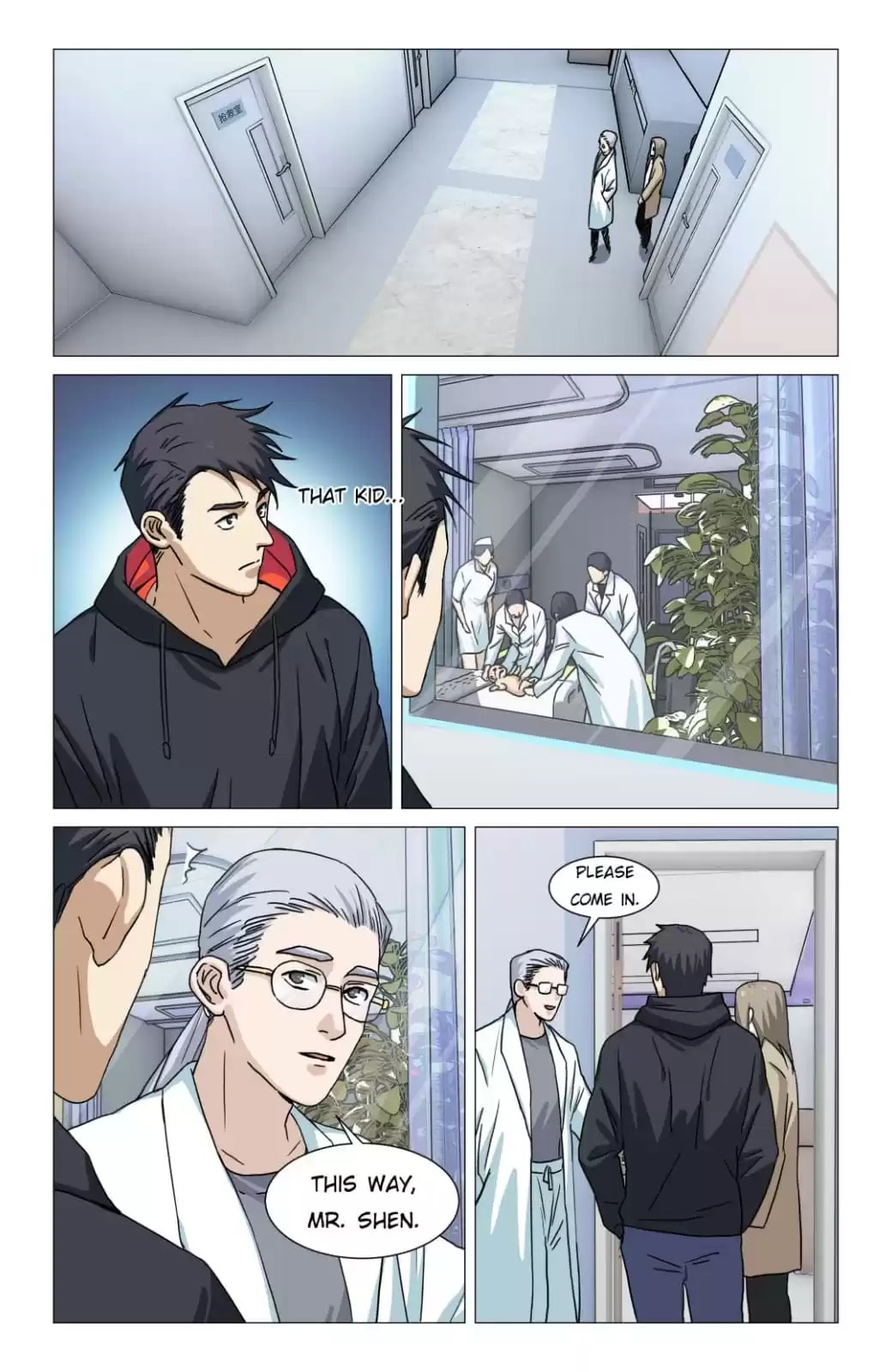 Read Weiss Kreuz chapter 15 image 9 on Lezhin